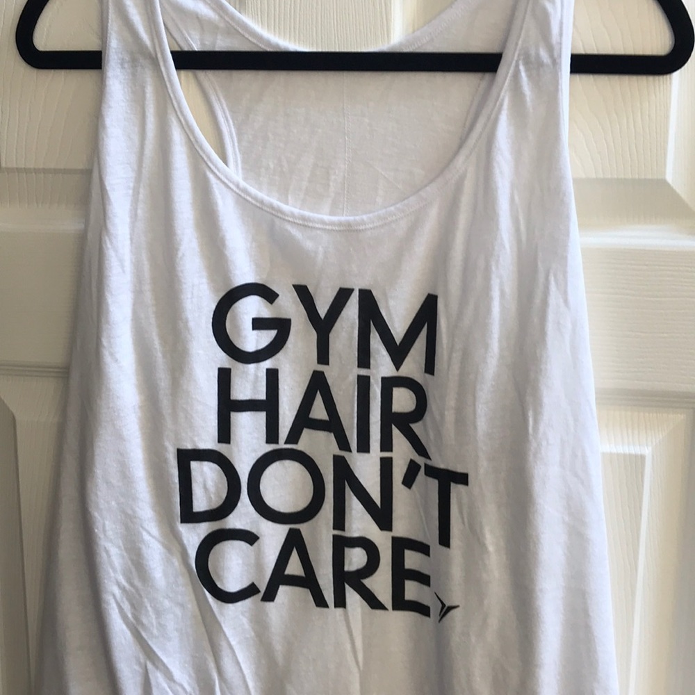 Old navy active tank